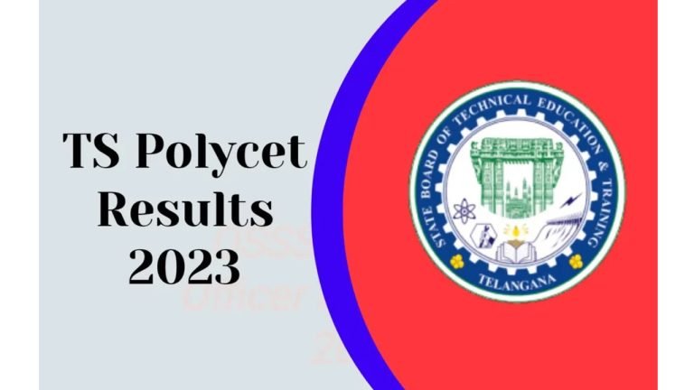 TS POLYCET 2023 Results Declared
