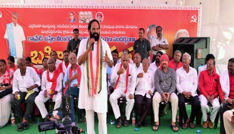Uttam Kumar attends the unveiling of statue Late Shri Veera Reddy