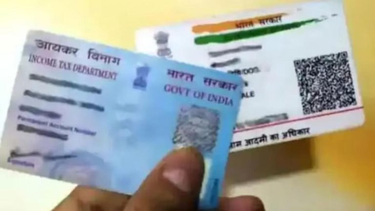 PAN Aadhaar Linking Deadline May Turn PAN Inactive