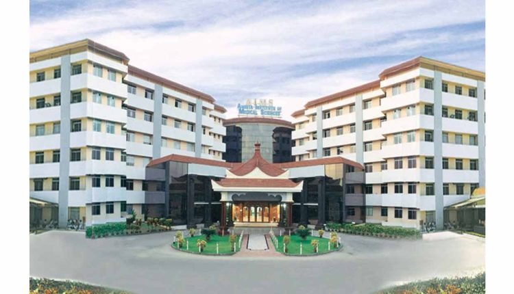 Amrita Hospital Kochi officially launches a comprehensive clinic for inborn errors of immunity