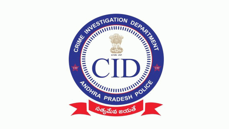 AP CID Launches Helpline for Transgender People