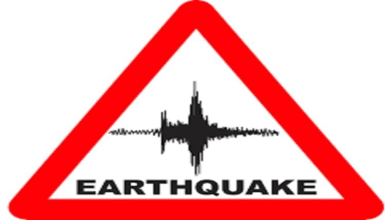 Pakistan: 6.0 Magnitude Quake Jolts Places