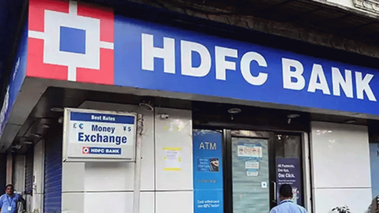 HDFC Bank Hikes Lending Rates, MCLR Increased Across Tenures