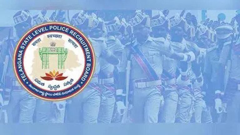 SI and Constable Final Results Out