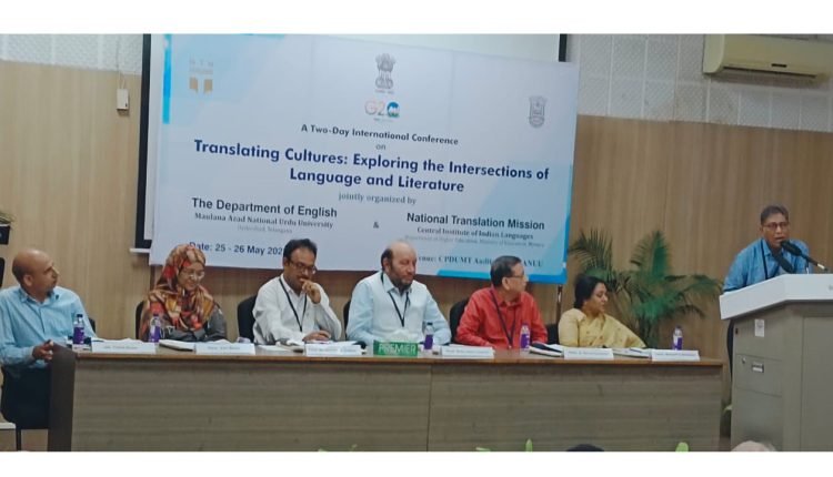 India is a right place for translation: Prof Anisur Rahman in International Conference at MANUU