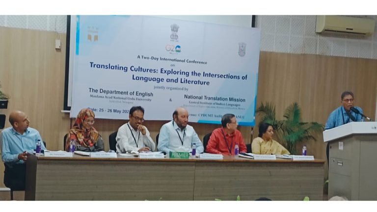 India is a right place for translation: Prof Anisur Rahman in International Conference at MANUU