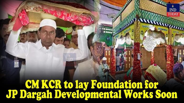 JP Dargah To Be Soon Undergoing for Development