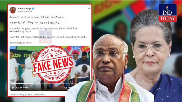 Viral Video of Sonia Gandhi, Kharge: False Claim