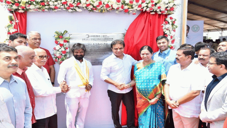 KTR Lays Foundation Stone For Amara Raja Lithium Battery Company