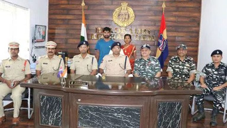 Kothagudem: Maoist Couple Surrender Before Police