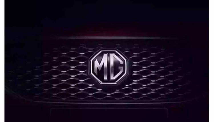 MG Motor Announces 5-year Business Roadmap for India: Indianizing operations is the key focus