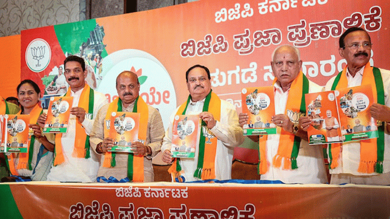 Karnataka Elections: BJP Releases Its Manifesto