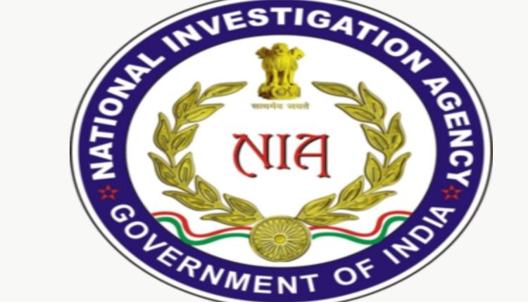 NIA Raids 31 Locations In Telangana And Tamil Nadu