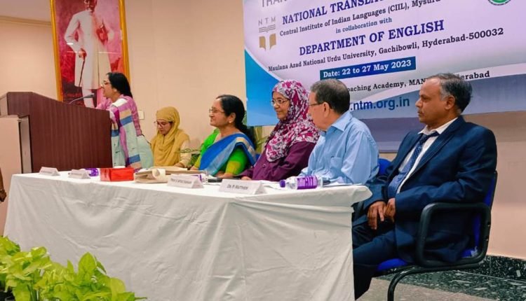 Hyderabad: Skill Development Workshop On Translation Begins At MANUU