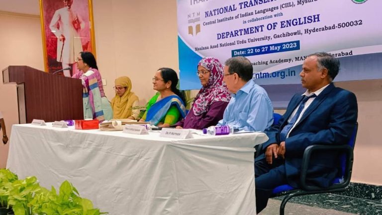 Hyderabad: Skill Development Workshop On Translation Begins At MANUU