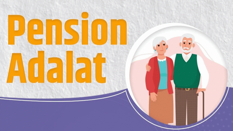 The 8th All India Pension Adalat Will Be Held In Delhi Today
