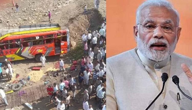 PM condoles loss of lives due road accident in Khargone, Madhya Pradesh