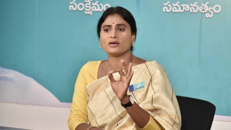 Sharmila's Sensational Comments On TSPSC Paper Leak Case