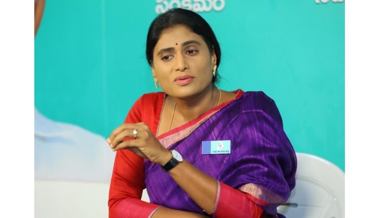 Amaravati Land Acquisition: YS Sharmila Slams CM Chandrababu Over Second Phase Land Pooling