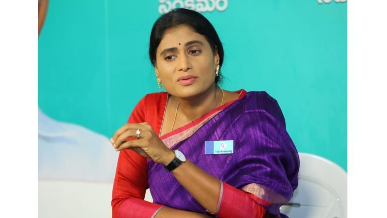 Amaravati Land Acquisition: YS Sharmila Slams CM Chandrababu Over Second Phase Land Pooling