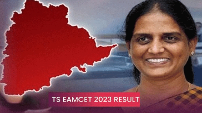 TS EAMCET results 2023: Minister Sabitha Indra Reddy release results