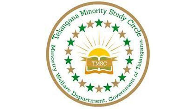 Minorities Study Circle To Conduct Free Coaching Classes For Competitive Exams