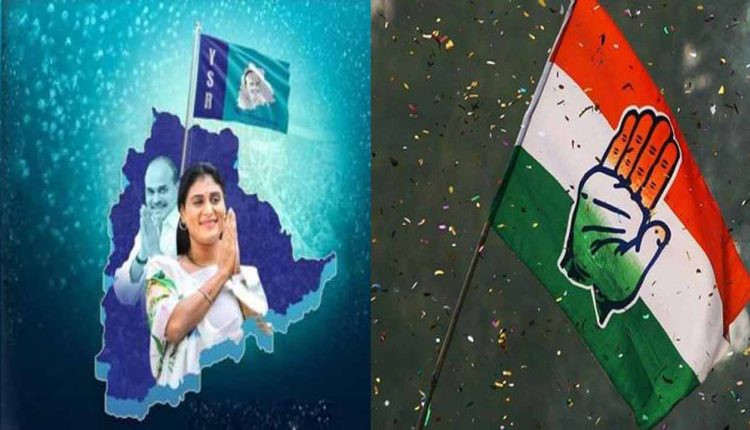 Sharmila’s YSRTP To Merge With Congress? | INDToday