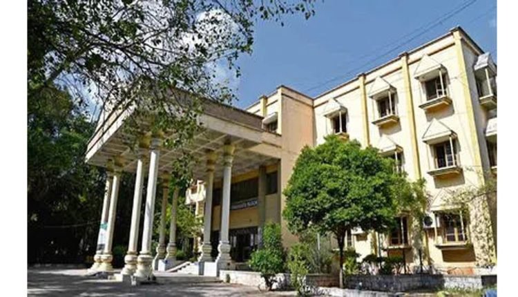 41 Degree Colleges Accorded The Permission To Offer A New Sector Skill Council Courses