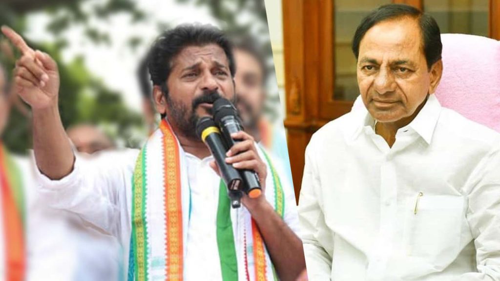 Boss Of KCR Is MODI: Revanth Reddy | INDToday