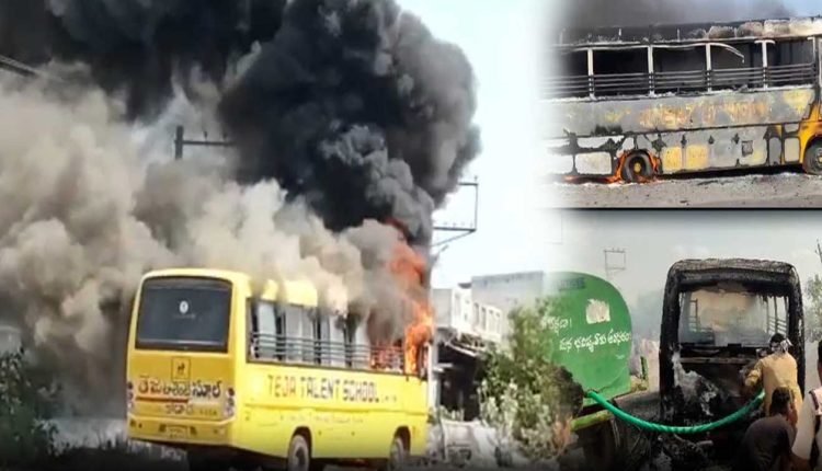 A School Bus Caught Fire In Khammam