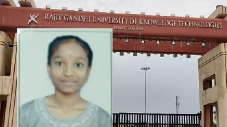 Another Student Dies In RGUKT Basara