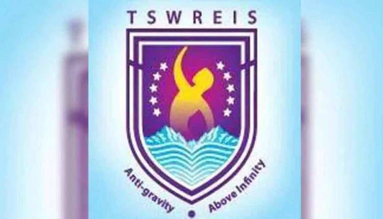 TSWREIS Invites Sealed Tenders From Outsourcing Agency For 2023-24 