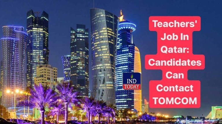 Teachers' Job In Qatar: Candidates Can Contact TOMCOM