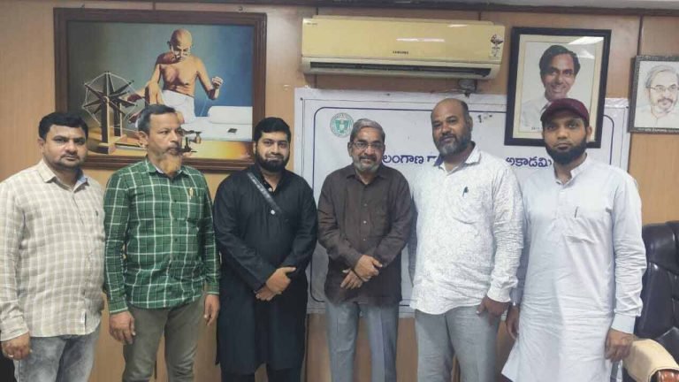 Urdu Journalists demand lands in Telangana