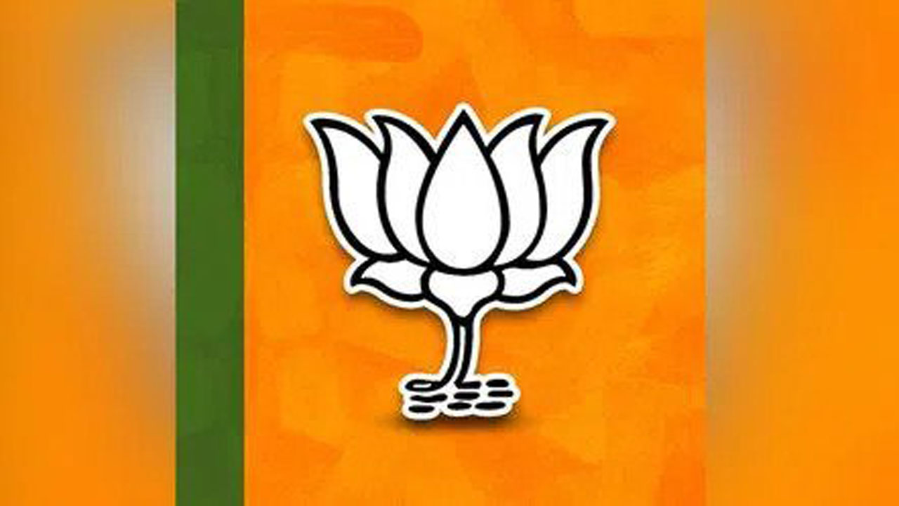 Telangana BJP’s Candidates Will Start Filing Nomination From April 18: National Leaders Will Be Guests