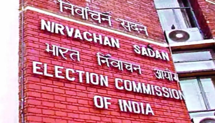 No Party Has Sought Changes In Bihar Draft Voter List: EC