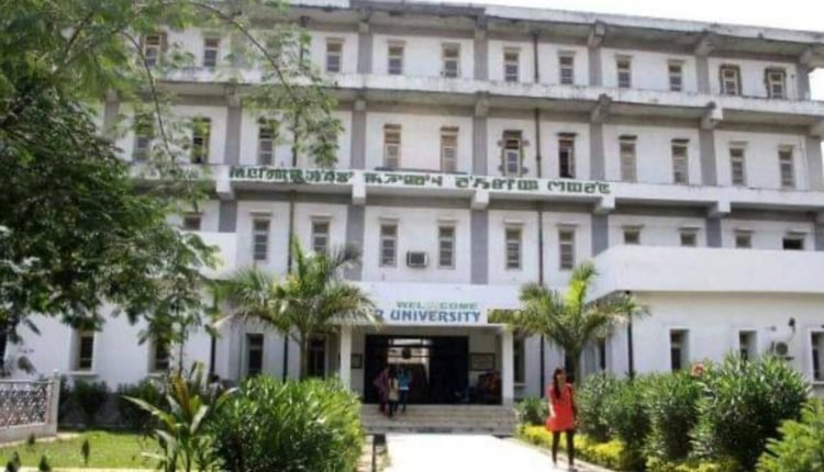 EFLU Issue Notification To Fill Non-Teaching Posts 