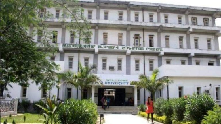 EFLU Issue Notification To Fill Non-Teaching Posts 