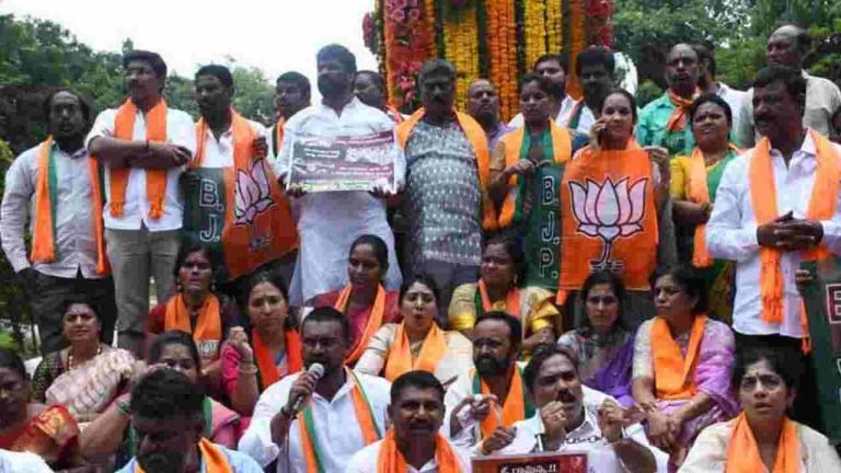Tension At Gun Park As BJP And BRS Leaders Nearly Came To Blows