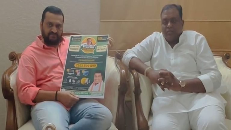 Enthusiastic Response to Rajiv Gandhi Youth Online Quiz Sweeps Telangana