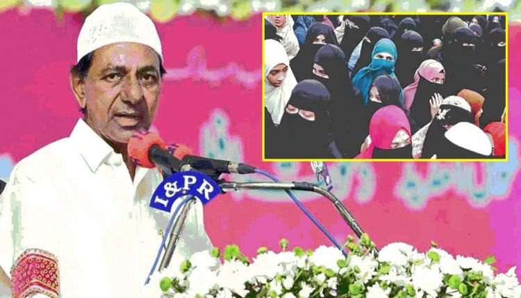 FQ 2023-24 Disappointment: KCR's Zero Investment in Minority Schemes: RTI