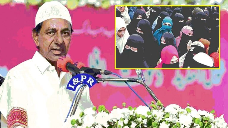 FQ 2023-24 Disappointment: KCR's Zero Investment in Minority Schemes: RTI