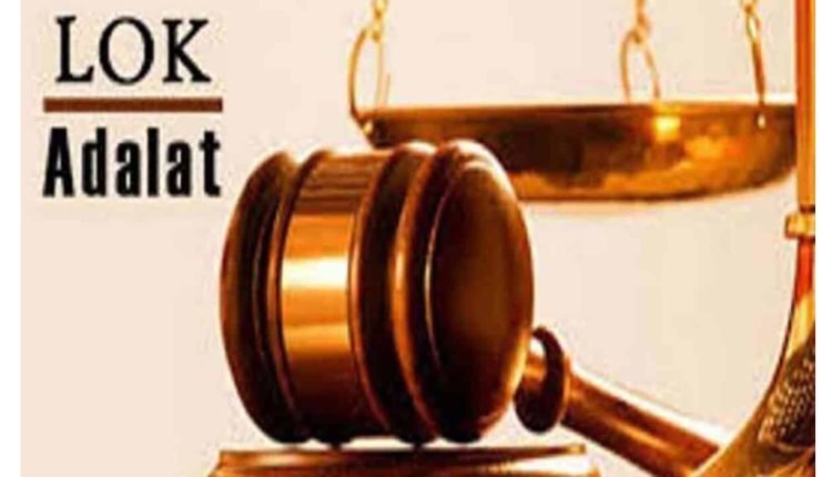 Telangana Lok Adalat Settles 39 Lakh Cases In A Day, Awards Rs. 190 Crores Compensation