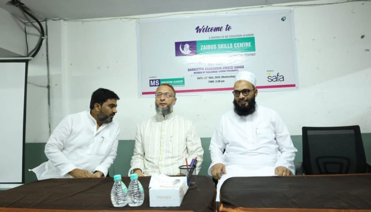 MS Education Academy Has Taken The Initiative To Empower Widows In The Old City