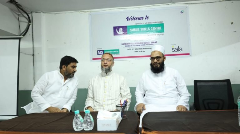 MS Education Academy Has Taken The Initiative To Empower Widows In The Old City