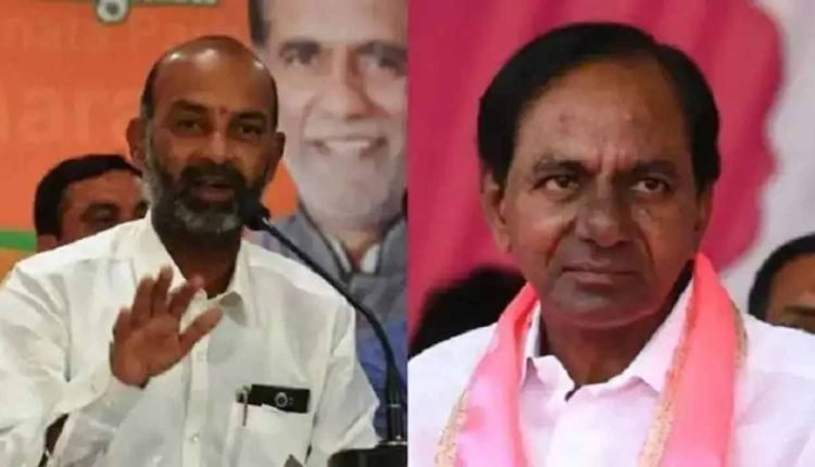 KCR Came From Congress, Is He Going Back To Congress? Bandi Sanjay