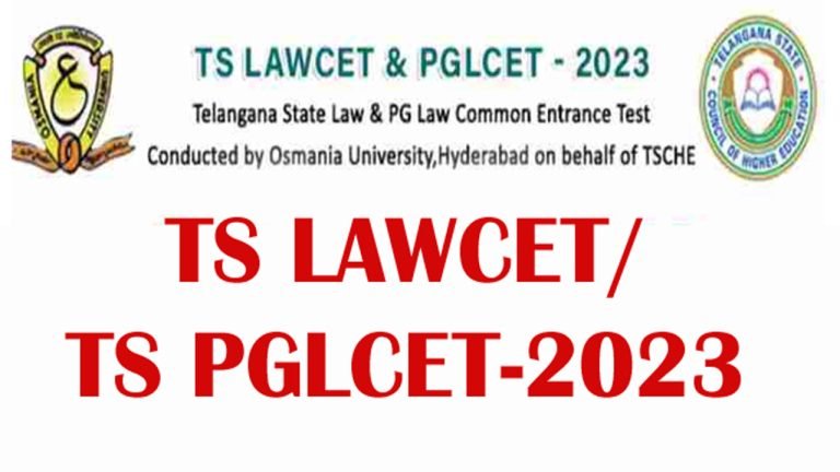 TS LAWCET And TS PGLCET 2023 Results To Be Out Tomorrow