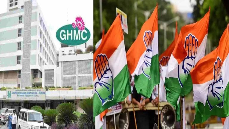 Tension Prevail As Congress Activists Attempt To Gherao GHMC