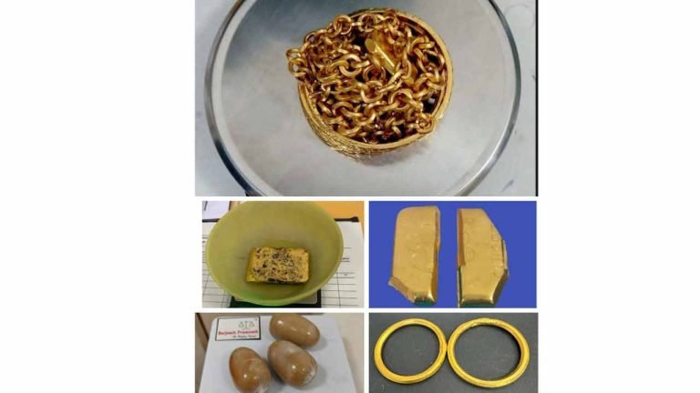 Gold Worth Rs 1.27 Cr Seized At Hyderabad Airport 