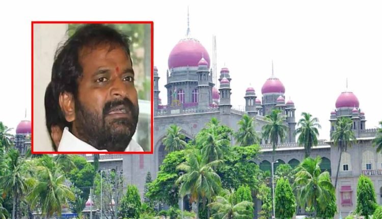 Hearing In High Court On The Disqualification Petition Of Srinivas Goud Adjourned To Next Monday